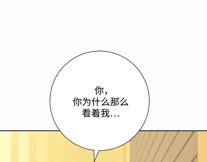 第62话 第11页