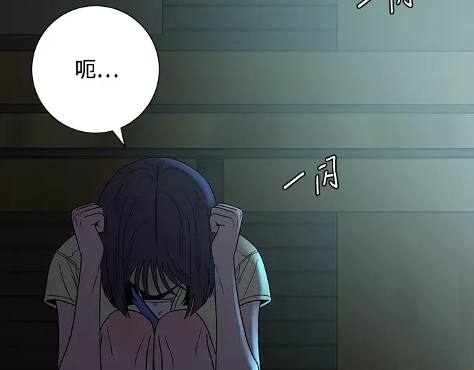 第62话 第21页