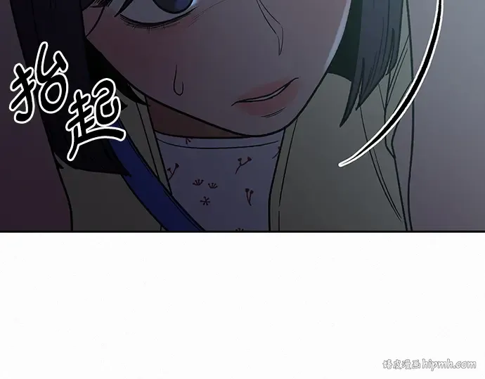 第62话 第24页