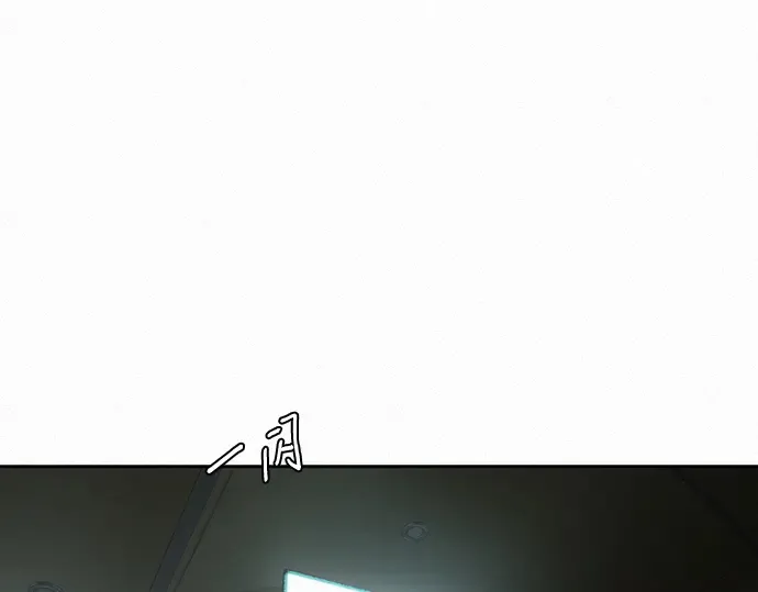 第62话 第25页
