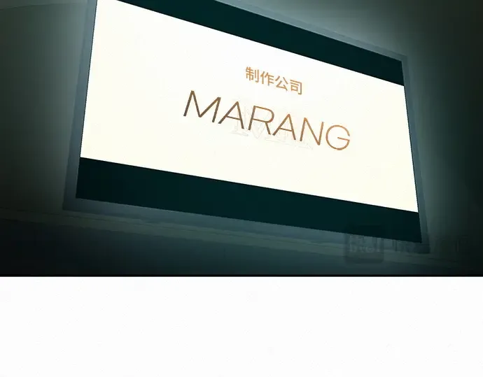 第62话 第29页