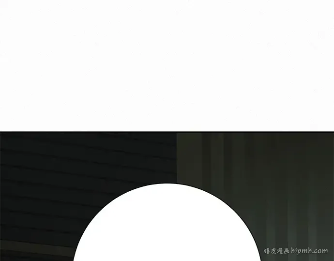 第62话 第56页