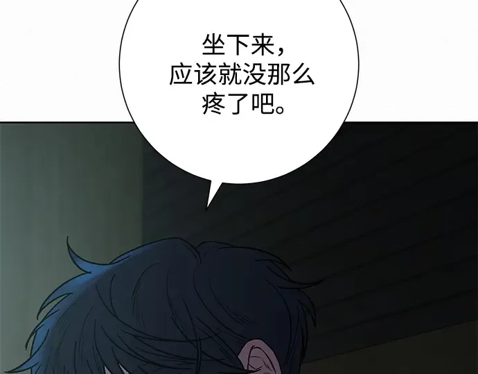 第62话 第65页