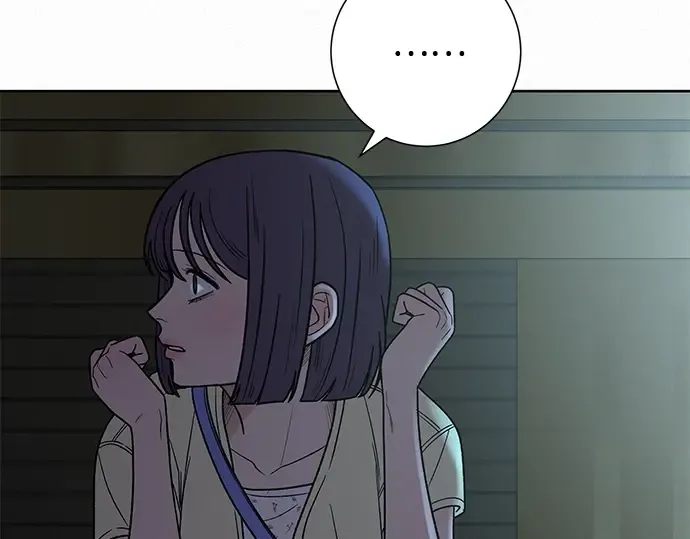 第62话 第68页