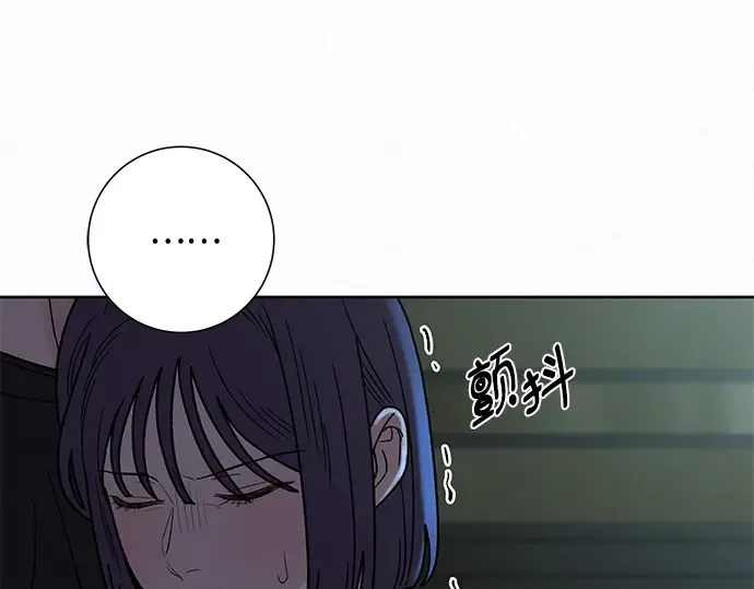 第62话 第82页
