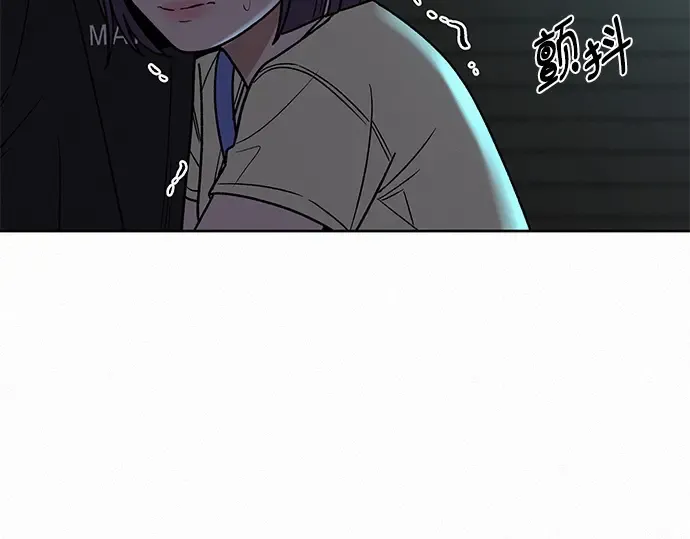 第62话 第83页