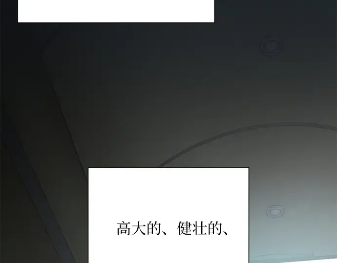 第62话 第92页