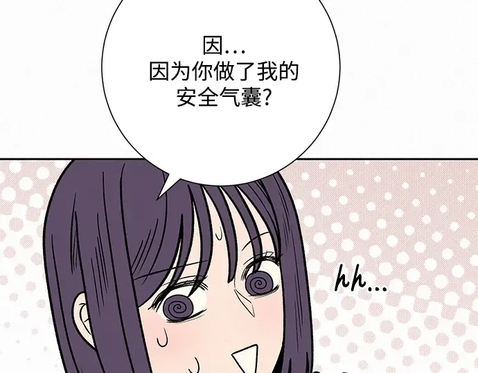 第62话 第115页