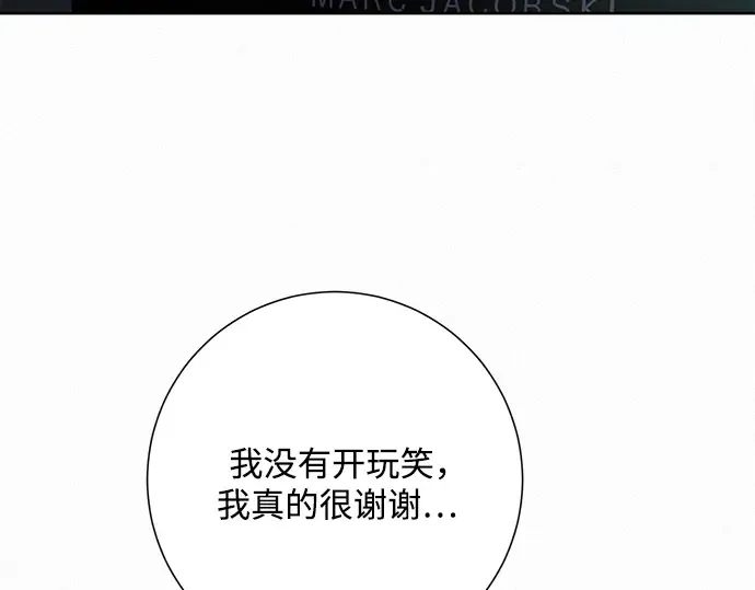 第62话 第121页