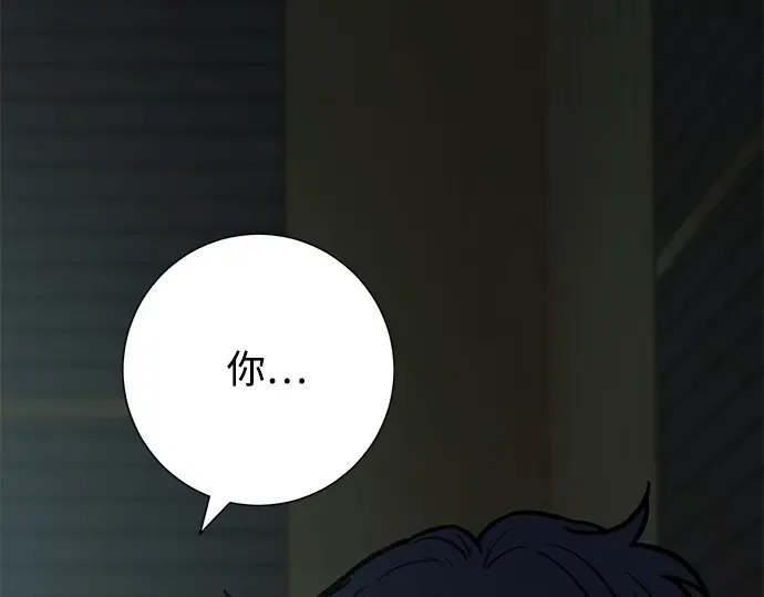 第62话 第123页