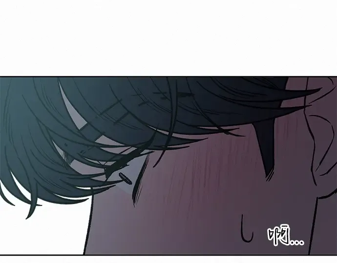 第62话 第126页