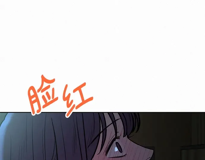 第62话 第127页