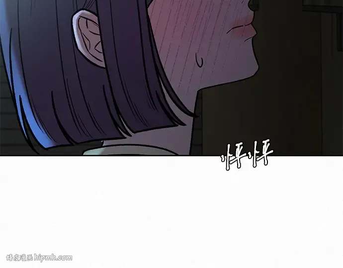 第62话 第128页