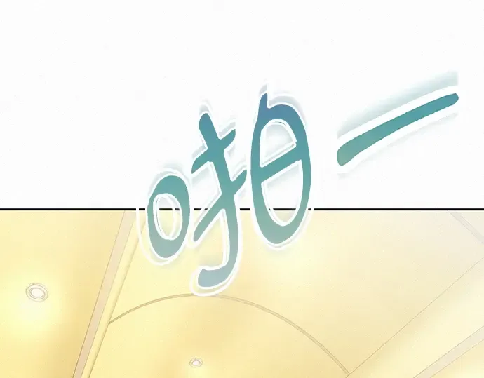 第62话 第137页