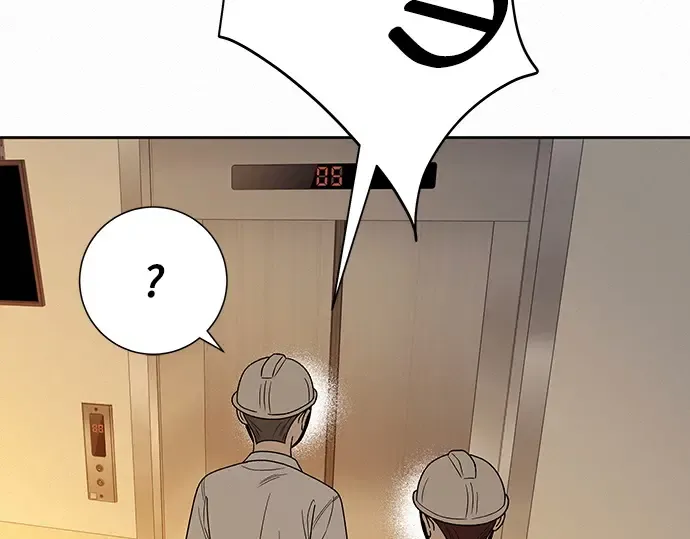 第62话 第142页