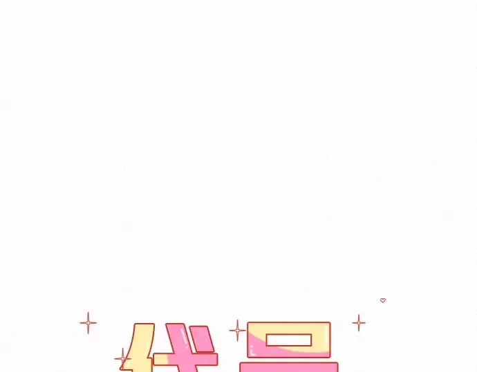 第62话 第149页