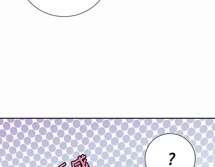 第62话 第169页