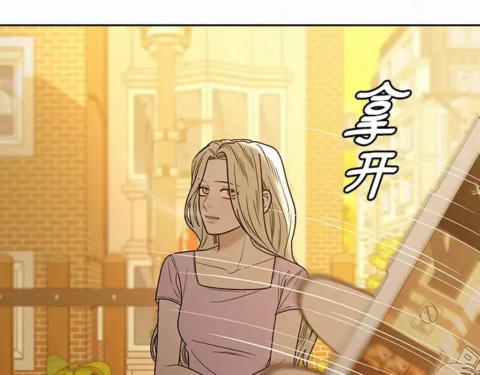 第62话 第179页
