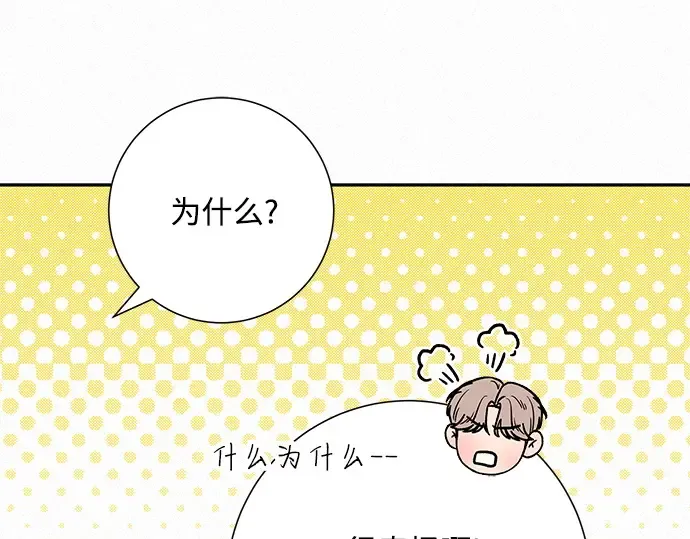 第62话 第188页