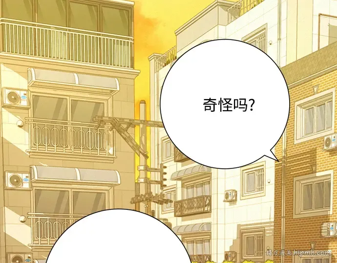 第62话 第192页