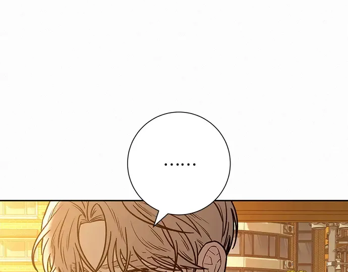 第62话 第202页