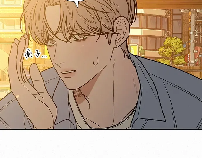 第62话 第218页