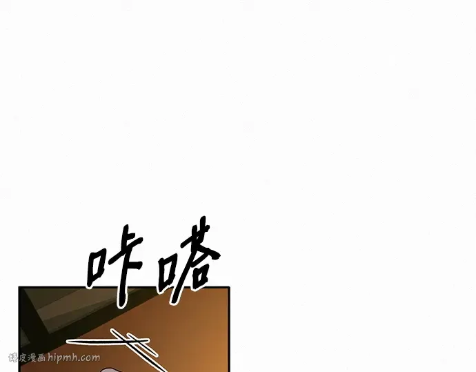 第63话 第16页