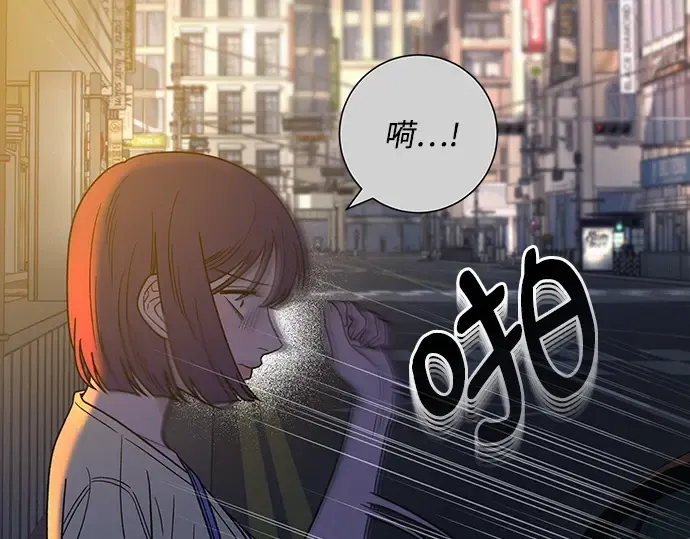 第63话 第22页