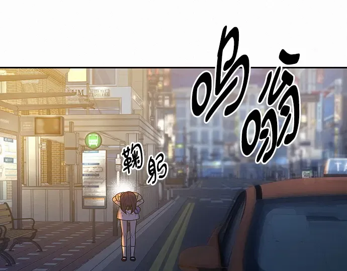 第63话 第25页