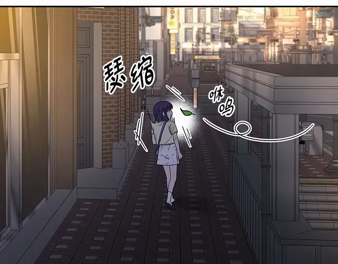 第63话 第29页