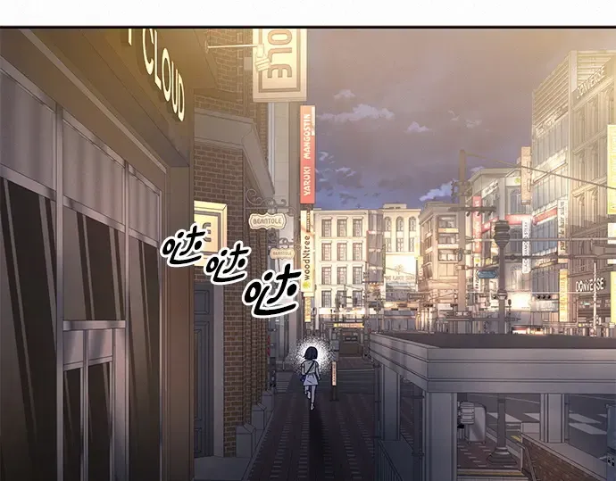 第63话 第31页