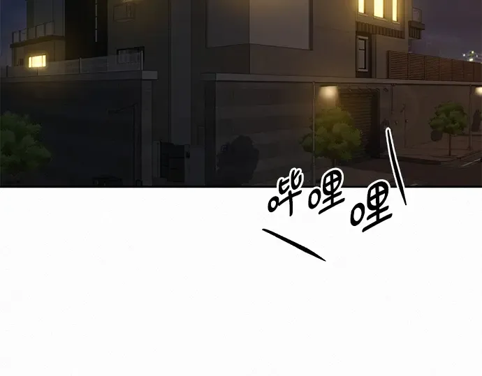 第63话 第34页