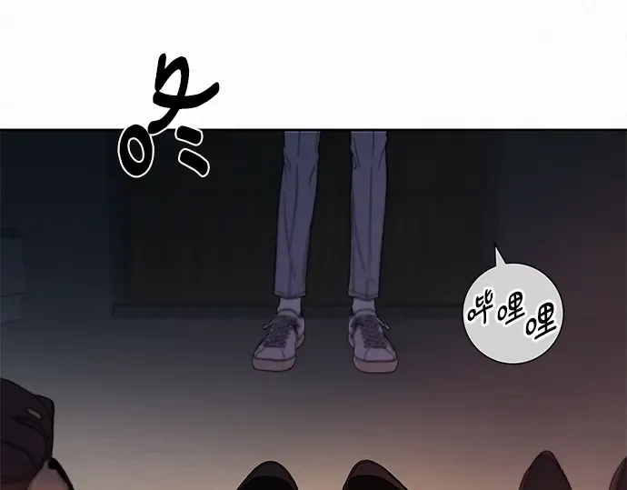 第63话 第41页