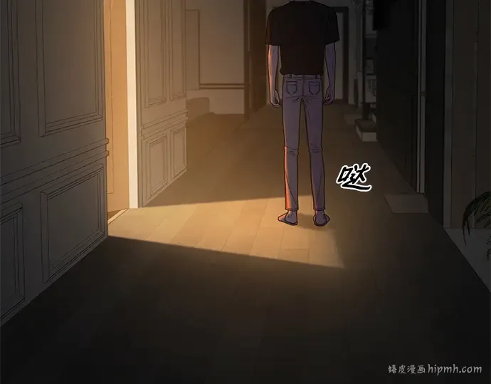 第63话 第48页