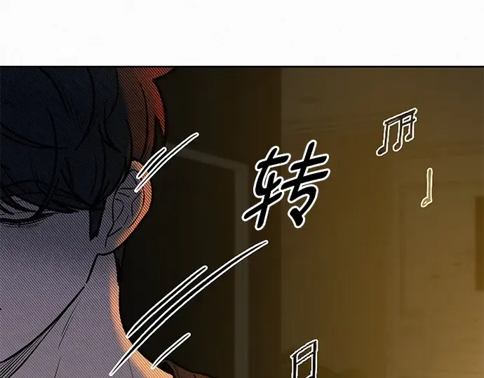 第63话 第57页