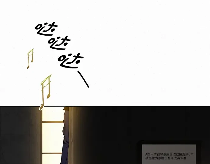 第63话 第60页