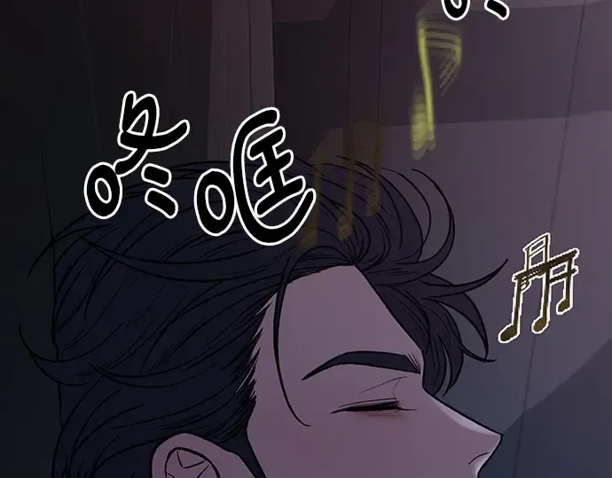 第63话 第70页
