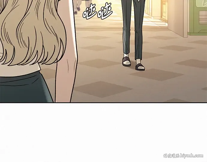 第63话 第80页