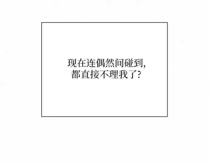 第63话 第91页
