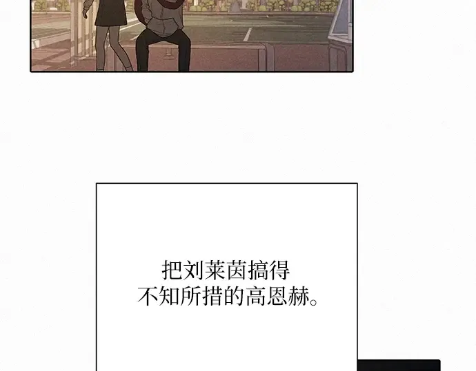 第63话 第103页