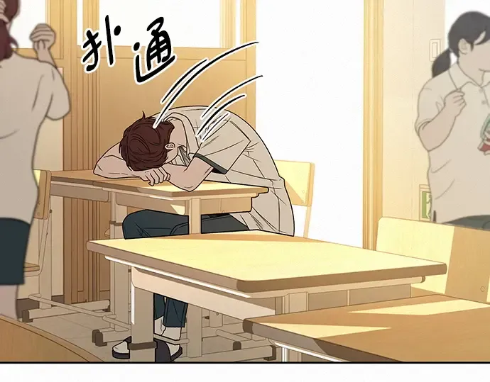 第63话 第108页