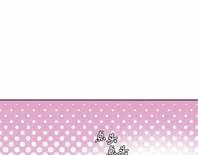 第63话 第118页