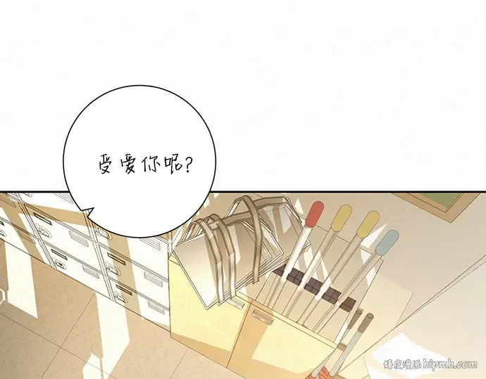 第63话 第120页