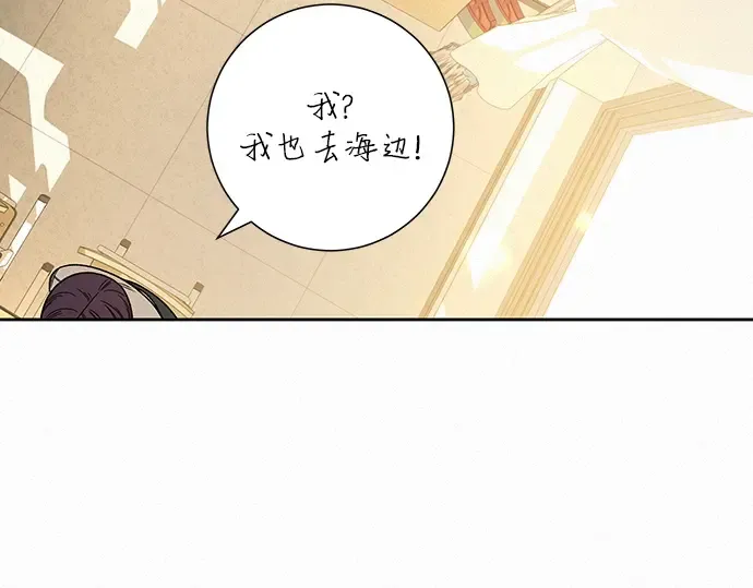 第63话 第121页