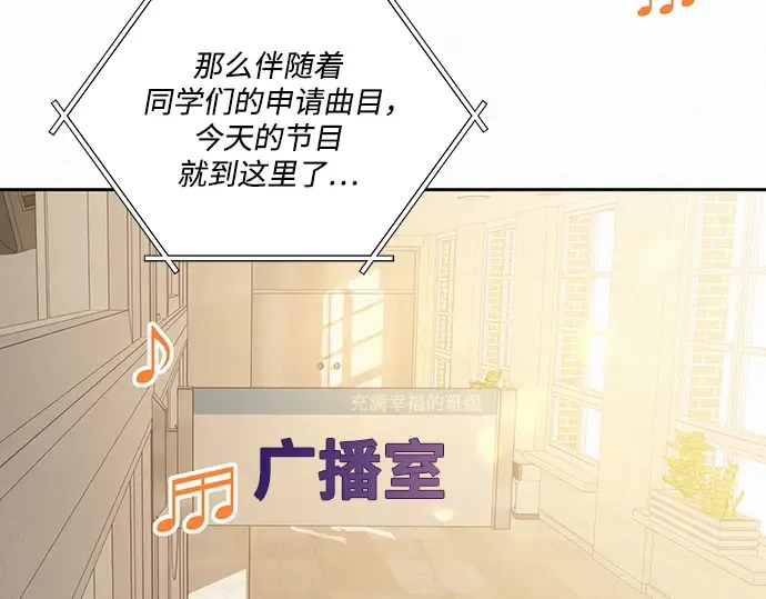 第63话 第127页