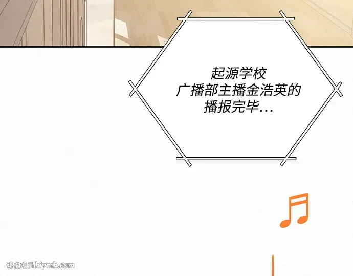 第63话 第128页