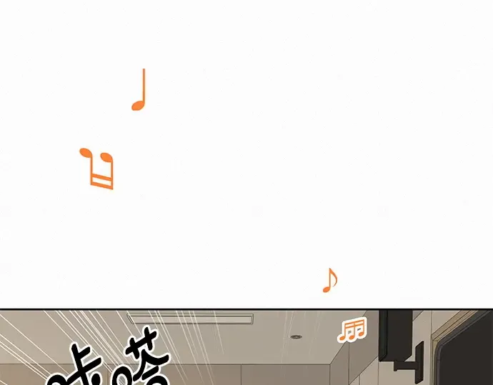 第63话 第130页