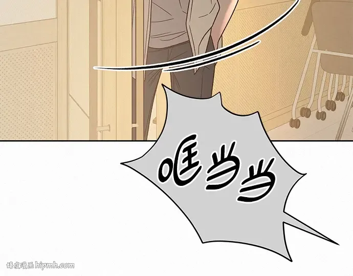 第63话 第136页