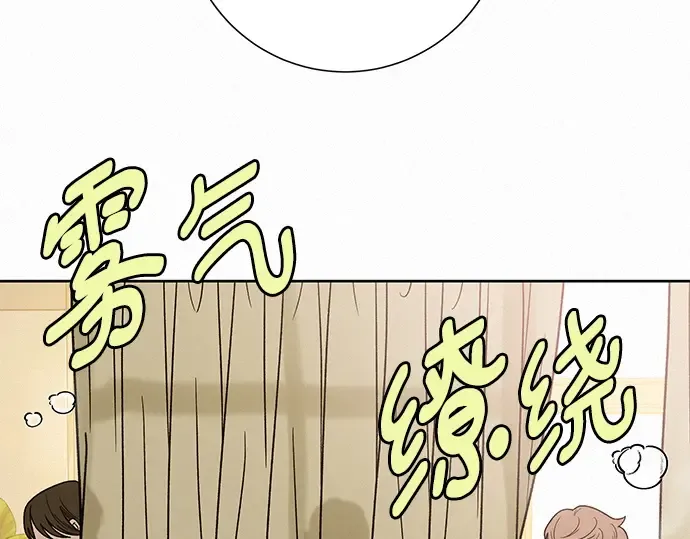 第63话 第138页