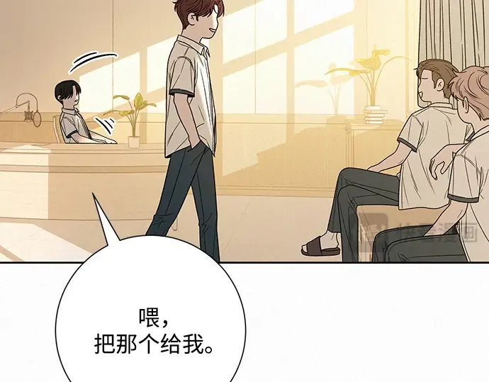 第63话 第148页